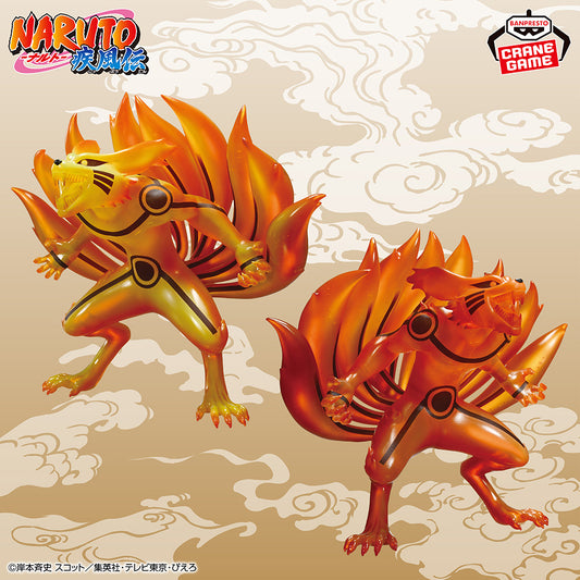 Banpresto Naruto: Shippuden Kurama II (Ver. A) Figure
