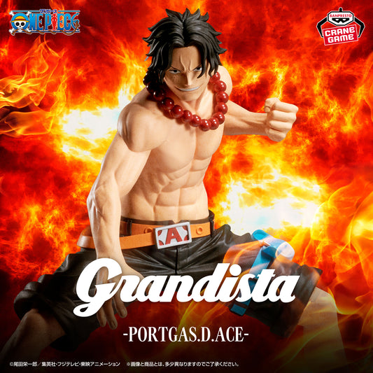 Banpresto One Piece Grandista Portgas D. Ace