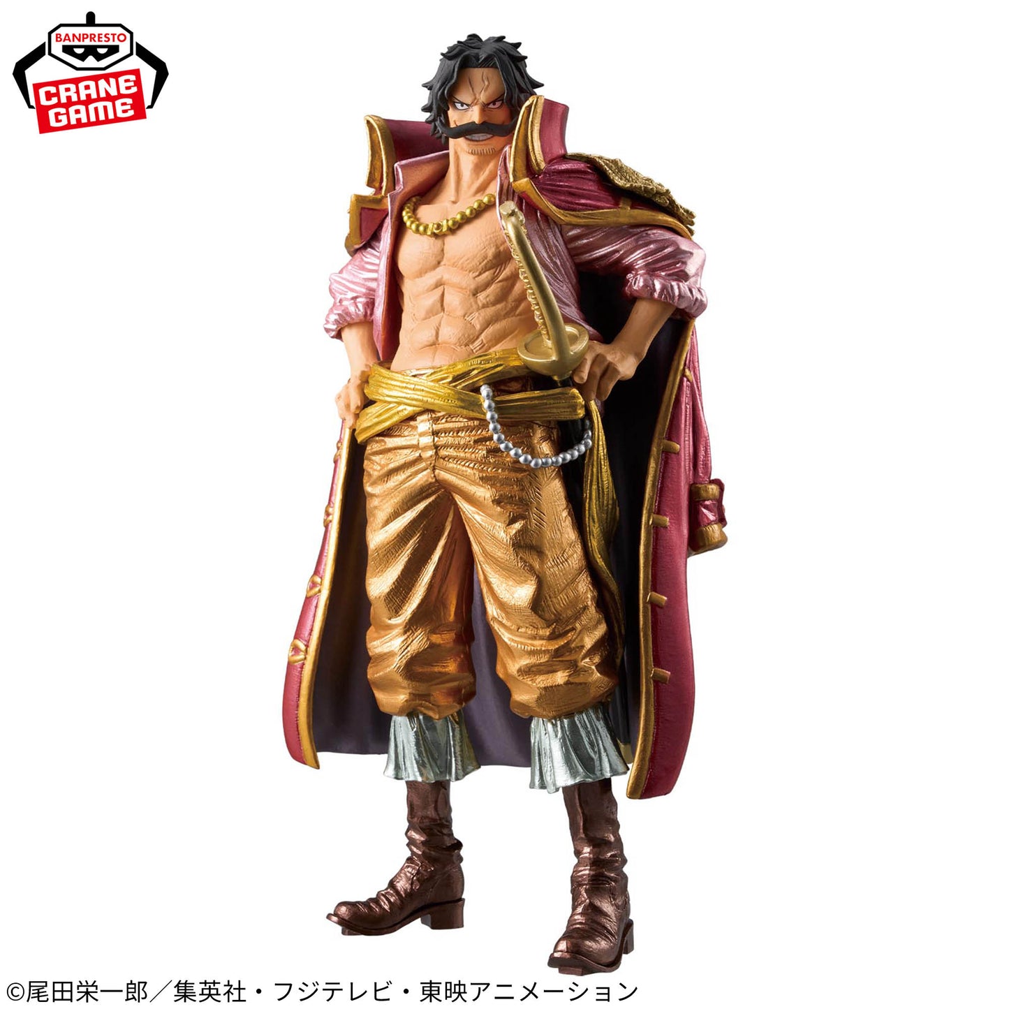 Banpresto One Piece King of Artist Gol D. Roger (Special Ver.)