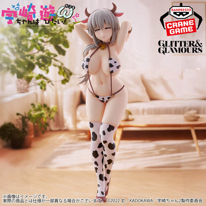 Banpresto Uzaki-chan Wants to Hang Out! Glitter & Glamours Tsuki Uzaki (Cow Print Swimsuit Ver.)