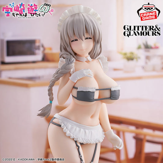 Banpresto Uzaki-chan Wants to Hang Out! Glitter & Glamours Tsuki Uzaki (Maid Ver.)