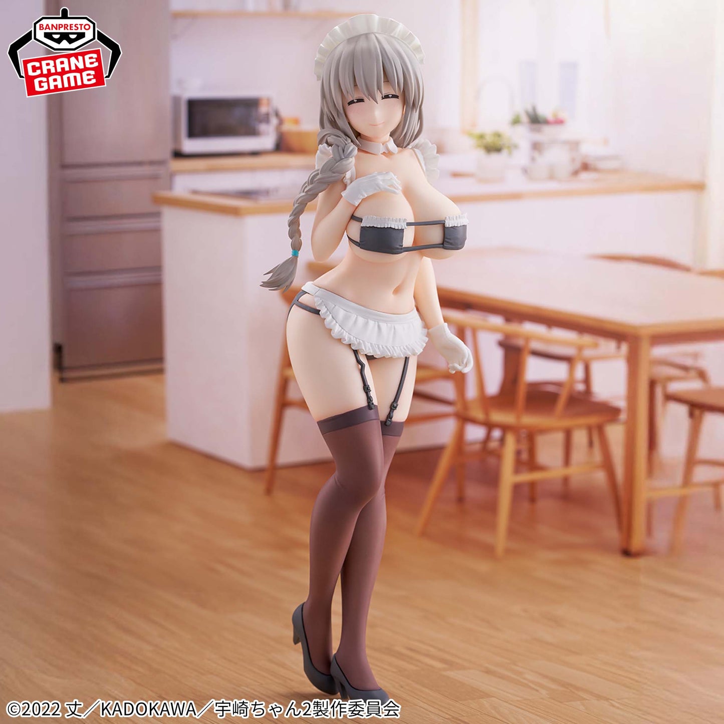 Banpresto Uzaki-chan Wants to Hang Out! Glitter & Glamours Tsuki Uzaki (Maid Ver.)