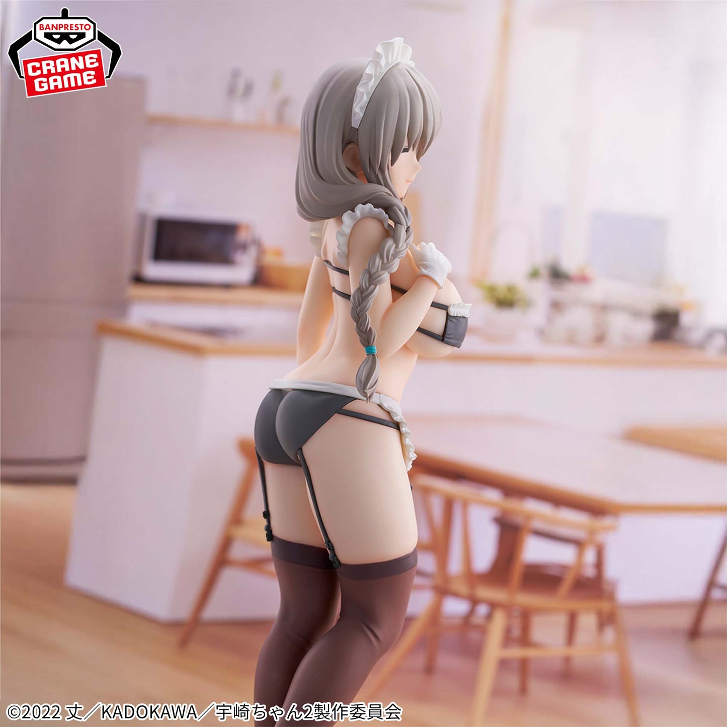 Banpresto Uzaki-chan Wants to Hang Out! Glitter & Glamours Tsuki Uzaki (Maid Ver.)