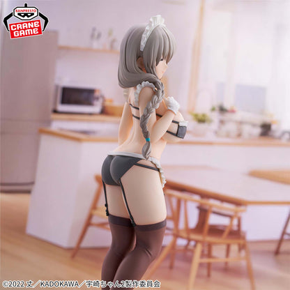 Banpresto Uzaki-chan Wants to Hang Out! Glitter & Glamours Tsuki Uzaki (Maid Ver.)