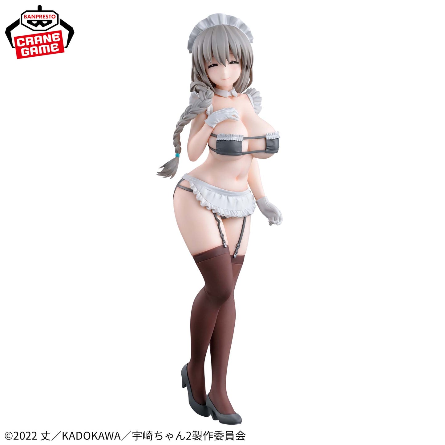 Banpresto Uzaki-chan Wants to Hang Out! Glitter & Glamours Tsuki Uzaki (Maid Ver.)