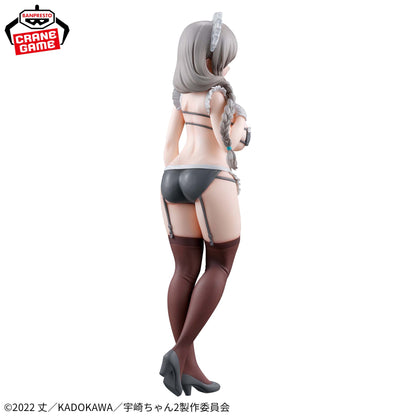 Banpresto Uzaki-chan Wants to Hang Out! Glitter & Glamours Tsuki Uzaki (Maid Ver.)
