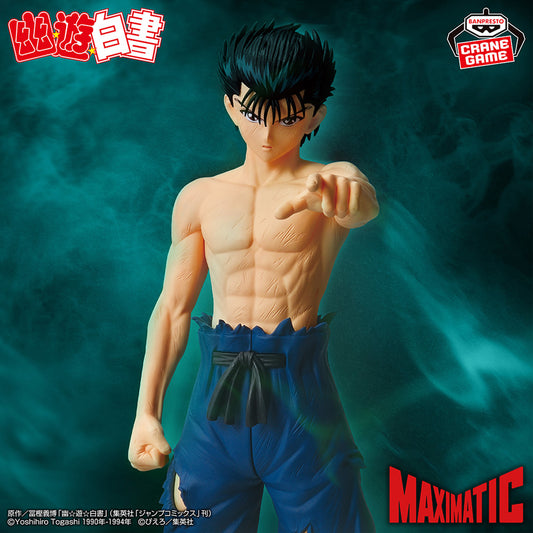 Banpresto Yu Yu Hakusho Maximatic Yusuke Urameshi