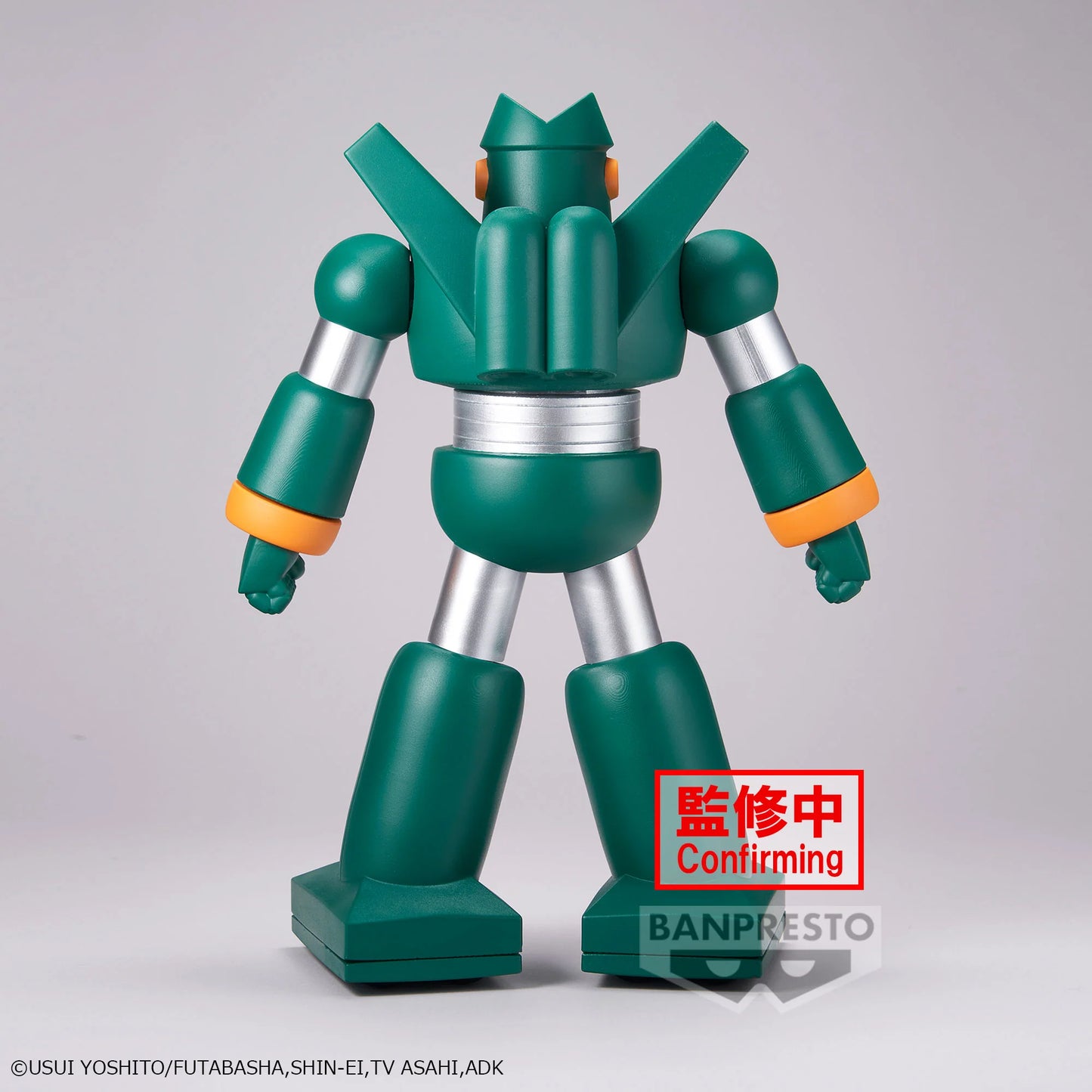 Banpresto Crayon Shin-chan Big Sofvimates Kantam Robo Figure