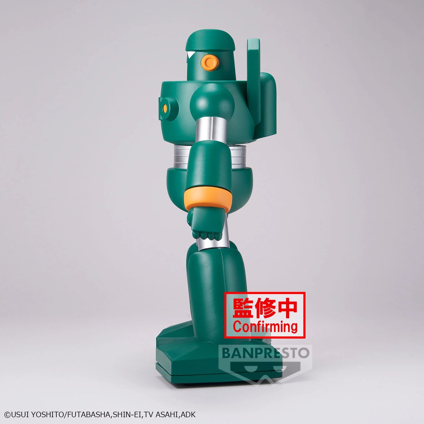 Banpresto Crayon Shin-chan Big Sofvimates Kantam Robo Figure