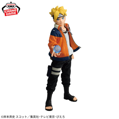 Banpresto Boruto: Naruto Next Generations Boruto Uzumaki Figure