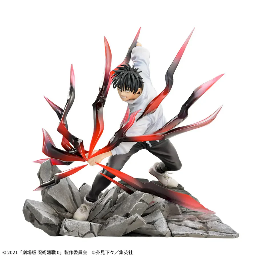 Sega Jujutsu Kaisen Luminasta Yuta Okkotsu Figure