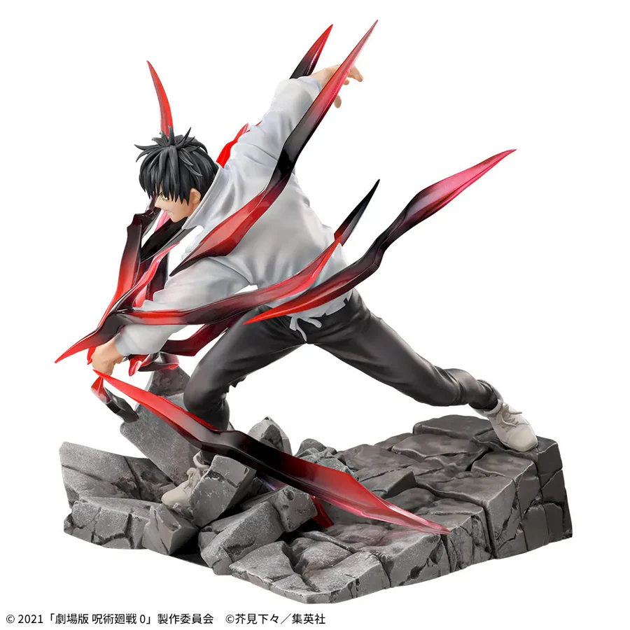 Sega Jujutsu Kaisen Luminasta Yuta Okkotsu Figure