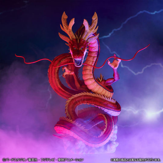 Dragon Ball Figure Ichiban Kuji Last One Prize Dragon Ball vs Omnibus Super  Ultimate Shenron