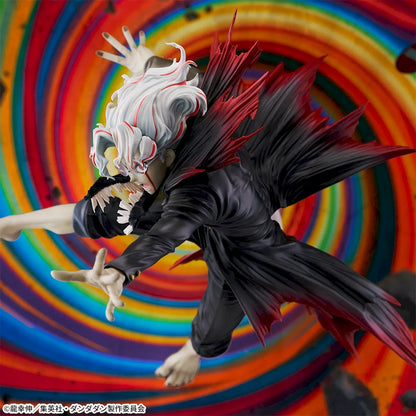 Sega Dandadan FiGURiZM Okarun Transformed (Key Visual Ver.) Figure