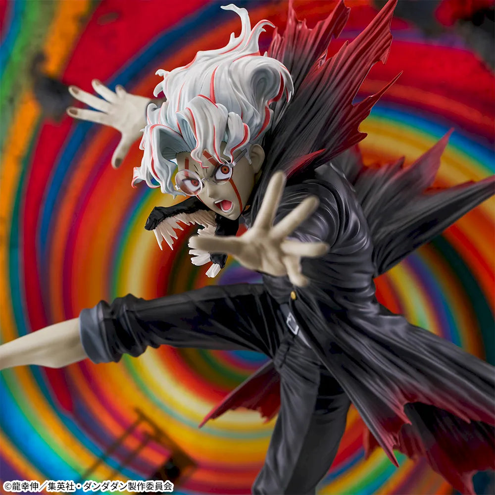 Sega Dandadan FiGURiZM Okarun Transformed (Key Visual Ver.) Figure