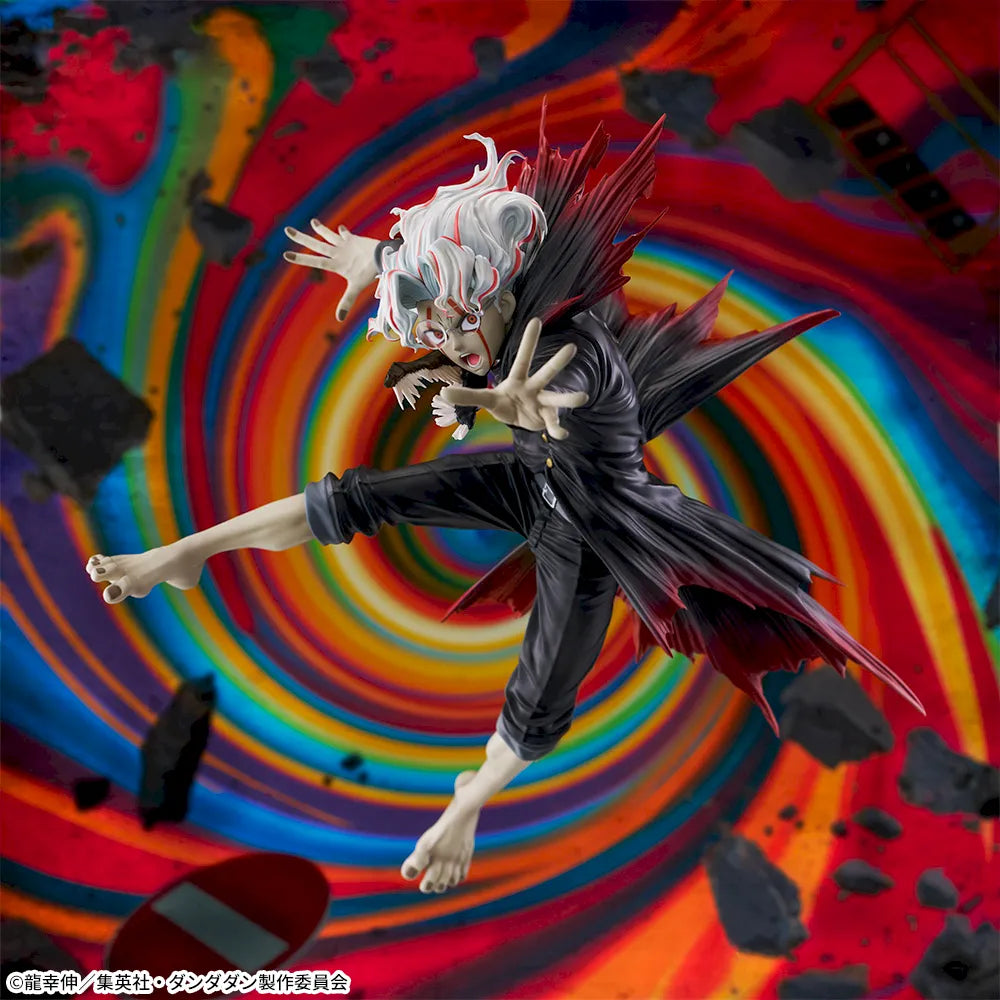 Sega Dandadan FiGURiZM Okarun Transformed (Key Visual Ver.) Figure