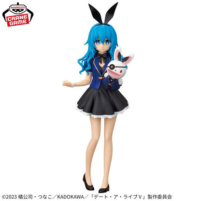 Banpresto Date A Live Glitter & Glamours Yoshino Himekawa