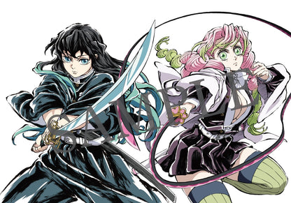 Demon Slayer Illustration Record Collection 4