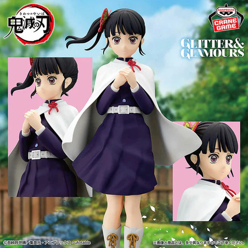 Banpresto Demon Slayer: Kimetsu no Yaiba Glitter & Glamours Kanao Tsuyuri