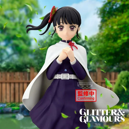 Banpresto Demon Slayer: Kimetsu no Yaiba Glitter & Glamours Kanao Tsuyuri