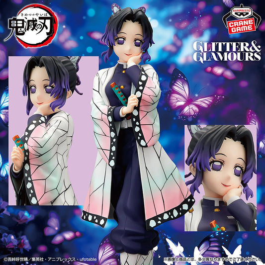 Banpresto Demon Slayer: Kimetsu no Yaiba Glitter & Glamours Shinobu Kocho