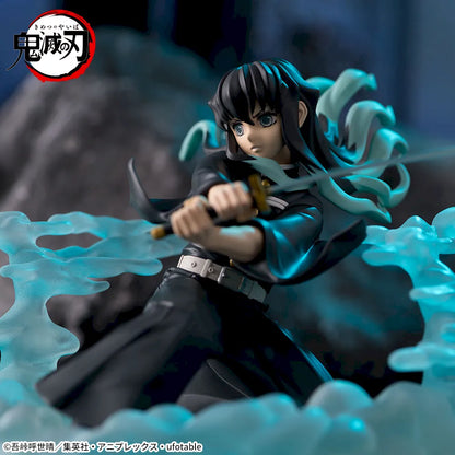 Sega Demon Slayer: Kimetsu no Yaiba Xross Link Muichiro Tokito (Hashira Training Arc) Figure