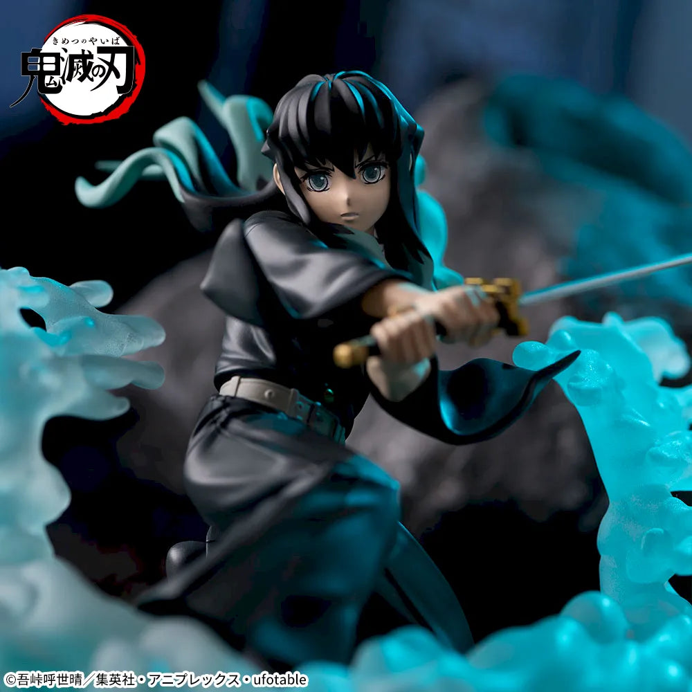 Sega Demon Slayer: Kimetsu no Yaiba Xross Link Muichiro Tokito (Hashira Training Arc) Figure