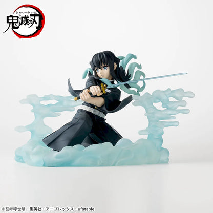 Sega Demon Slayer: Kimetsu no Yaiba Xross Link Muichiro Tokito (Hashira Training Arc) Figure