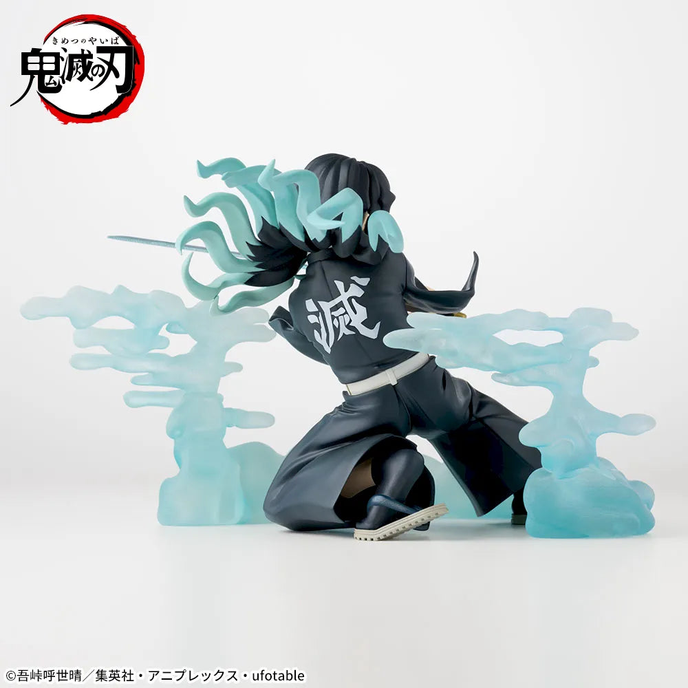 Sega Demon Slayer: Kimetsu no Yaiba Xross Link Muichiro Tokito (Hashira Training Arc) Figure