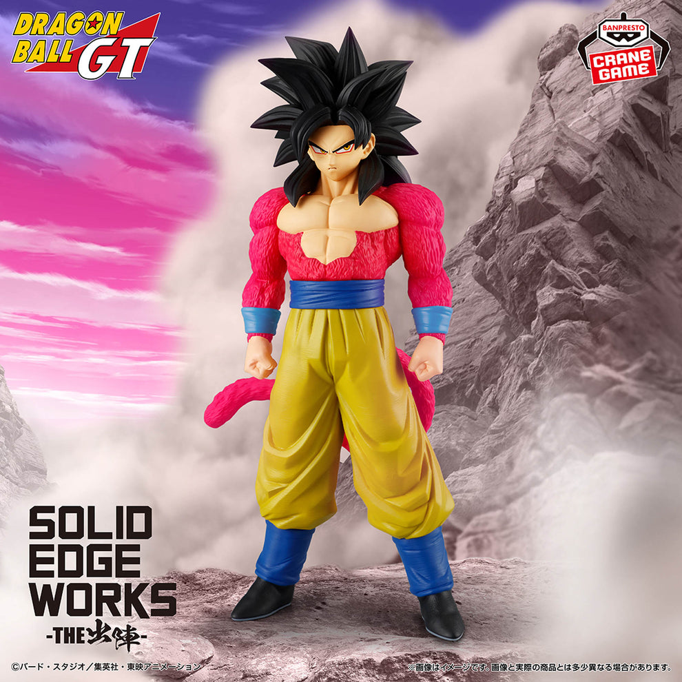 Banpresto Dragon Ball GT Solid Edge Works Super Saiyan 4 Goku Figure ...
