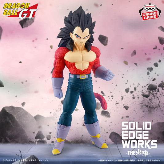 Banpresto Dragon Ball GT Solid Edge Works Super Saiyan 4 Vegeta Figure