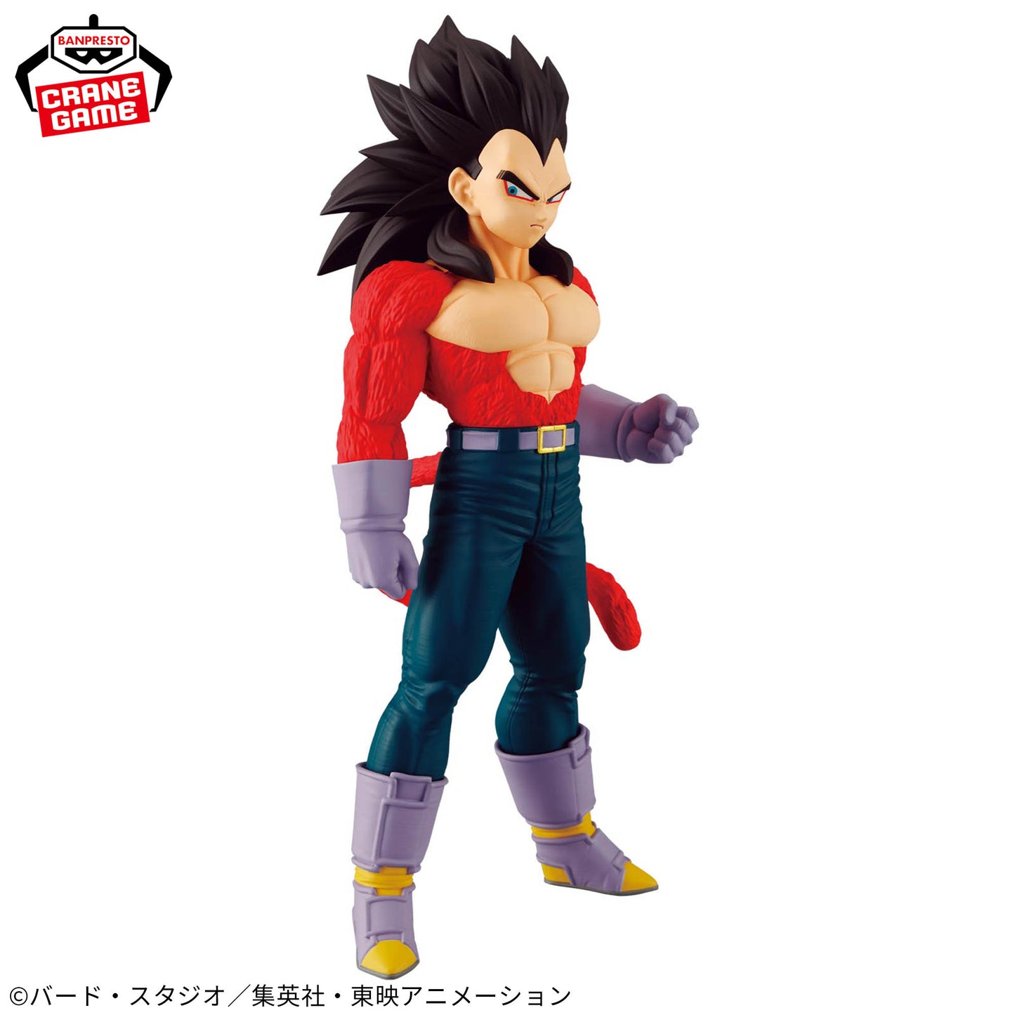 Banpresto Dragon Ball GT Solid Edge Works Super Saiyan 4 Vegeta Figure