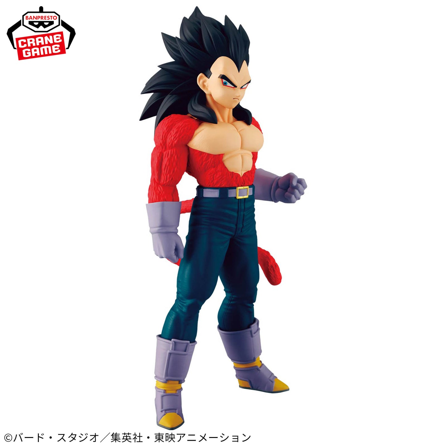 Banpresto Dragon Ball GT Solid Edge Works Super Saiyan 4 Vegeta Figure