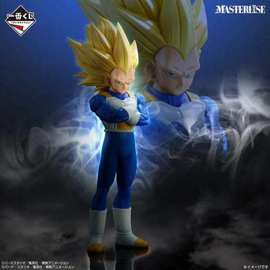 Dragon Ball Ichiban Kuji B Prize Mastelise Super Saiyan 3 Vegeta (Dragon Ball VS Omnibus CROSS) Figure
