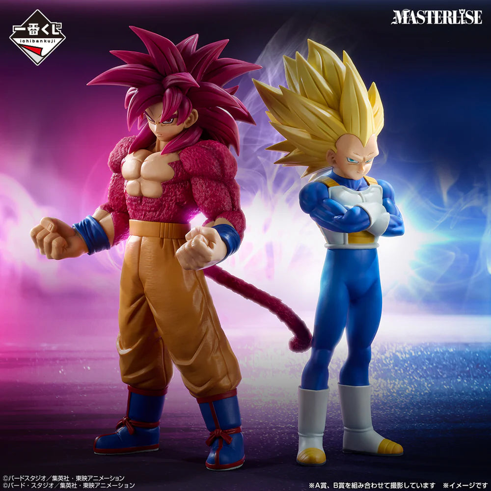 Dragon Ball Ichiban Kuji B Prize Mastelise Super Saiyan 3 Vegeta (Dragon Ball VS Omnibus CROSS) Figure