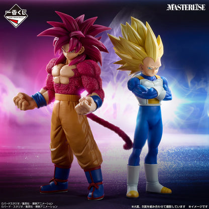 Dragon Ball Ichiban Kuji B Prize Mastelise Super Saiyan 3 Vegeta (Dragon Ball VS Omnibus CROSS) Figure