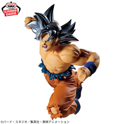 Banpresto Dragon Ball Super Match Makers Goku Ultra Instinct (Vs Jiren) Figure