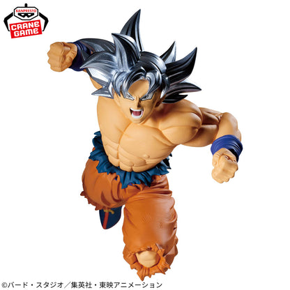 Banpresto Dragon Ball Super Match Makers Goku Ultra Instinct (Vs Jiren) Figure