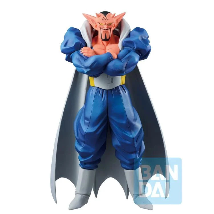 Dragon Ball Z Ichiban Kuji B Prize Dabura (Crash! Battle for the Universe) Figure