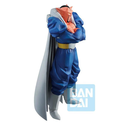 Dragon Ball Z Ichiban Kuji B Prize Dabura (Crash! Battle for the Universe) Figure