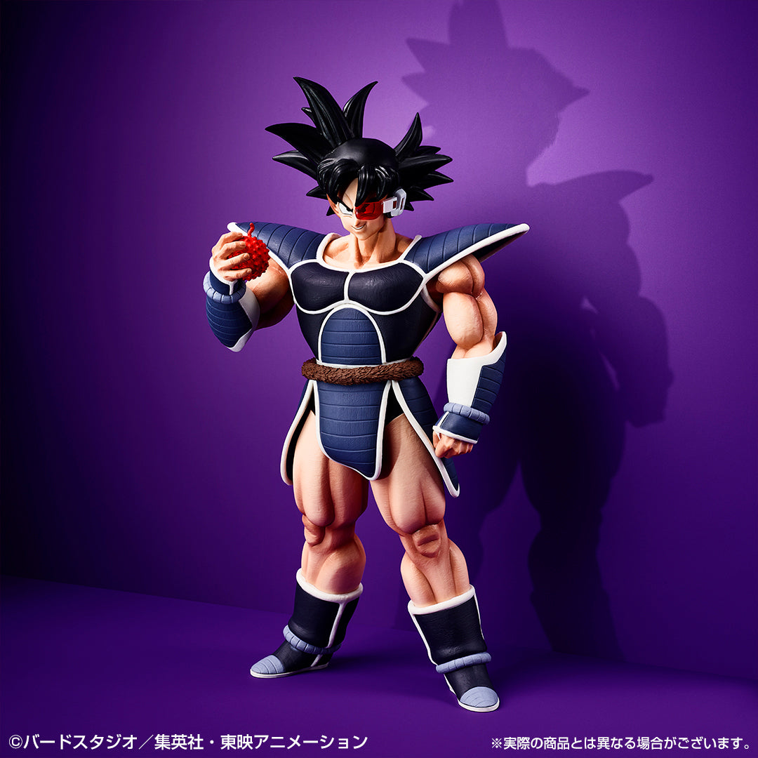 Dragon Ball Z Ichiban Kuji D Prize Turles (History of Film) Figure