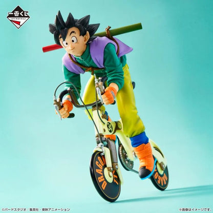 Dragon Ball Z Ichiban Kuji A Prize Goku (Snap Collection) Figure