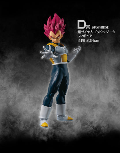Dragon Ball Super: Broly Ichiban D Prize Kuji Super Saiyan God Vegeta (Back To The Film)