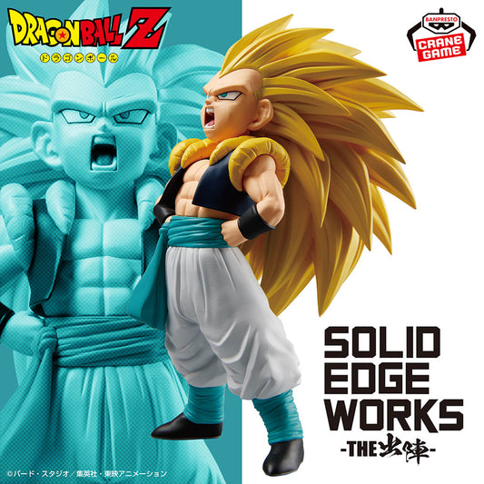 Banpresto Dragon Ball Z Solid Edge Works Super Saiyan 3 Gotenks Figure