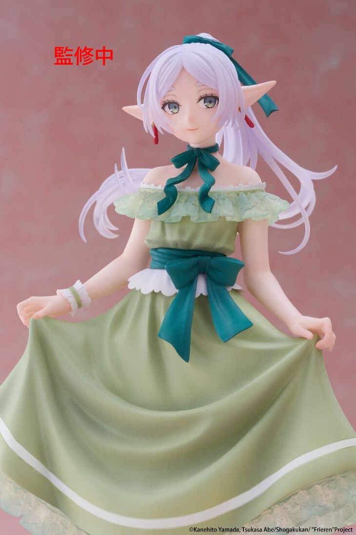 Taito Frieren: Beyond Journey's End Frieren (Party Dress Ver.) Coreful Figure
