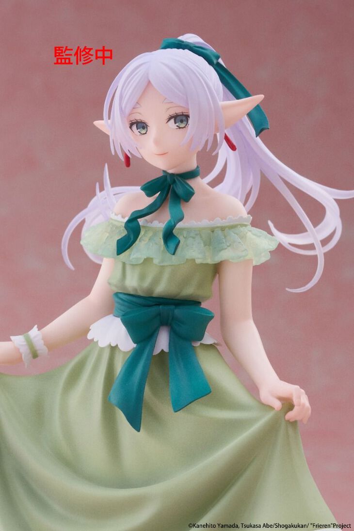 Taito Frieren: Beyond Journey's End Frieren (Party Dress Ver.) Coreful Figure