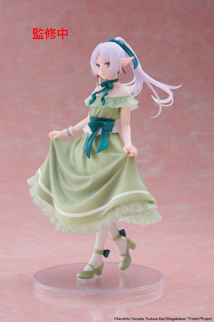 Taito Frieren: Beyond Journey's End Frieren (Party Dress Ver.) Coreful Figure