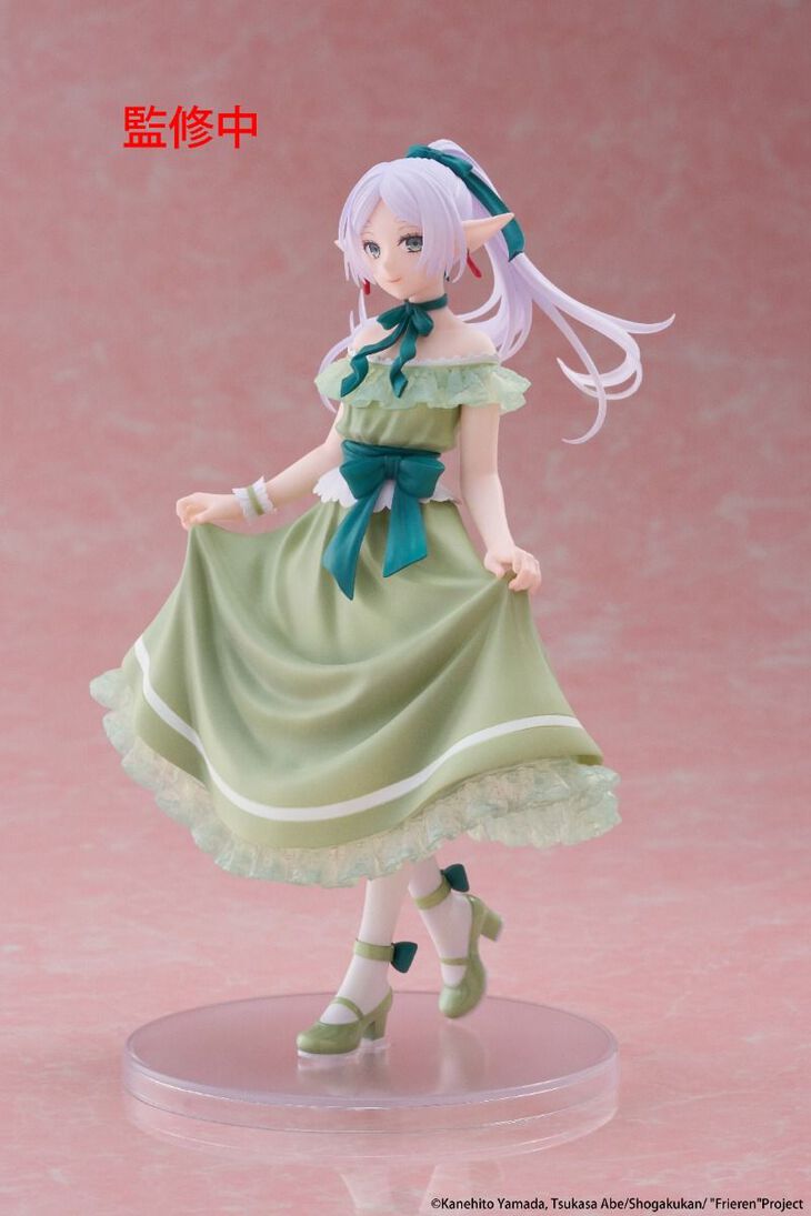 Taito Frieren: Beyond Journey's End Frieren (Party Dress Ver.) Coreful Figure