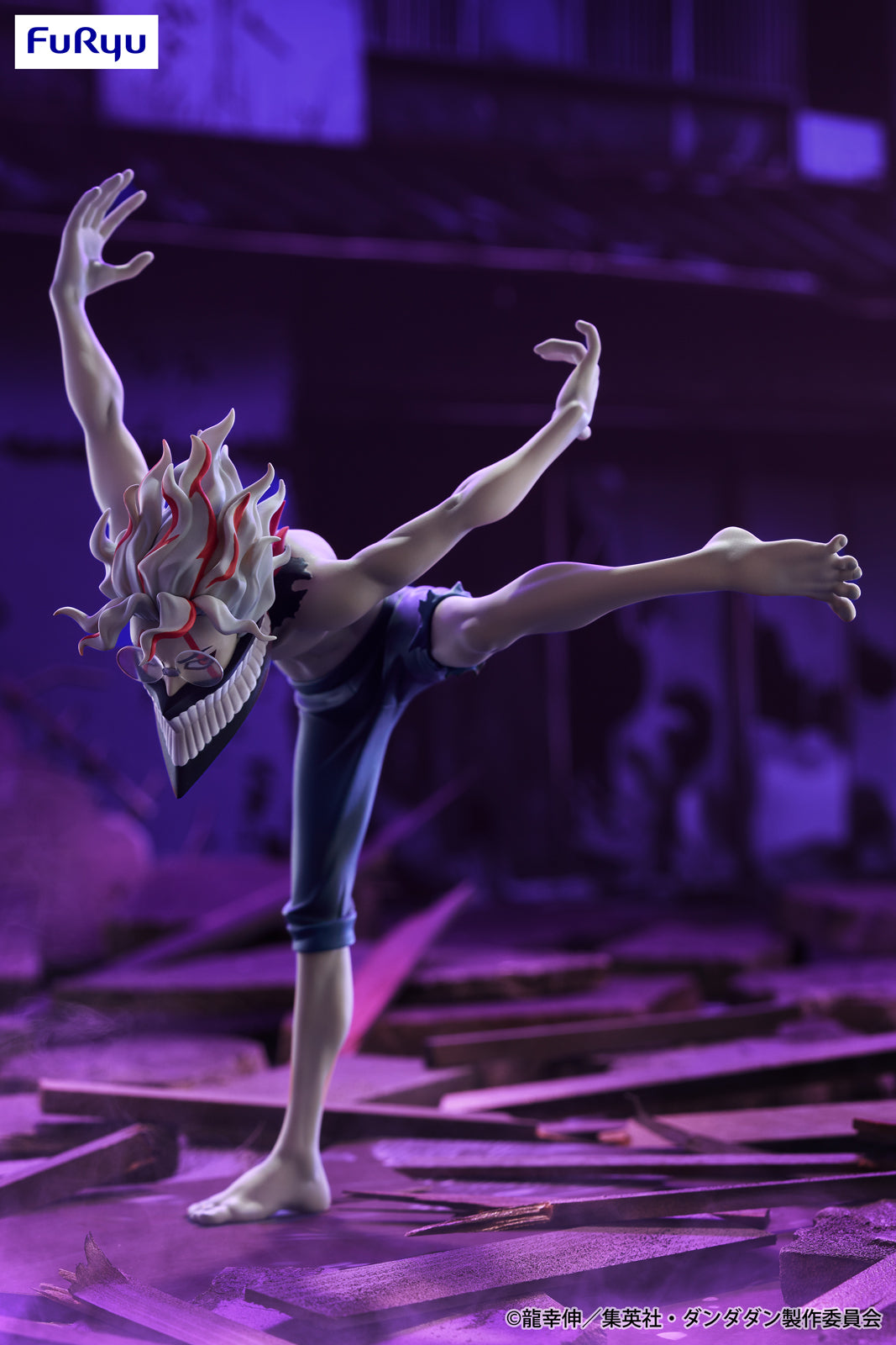 FuRyu Dandadan Trio-Try-iT Okarun (Transformed) Figure