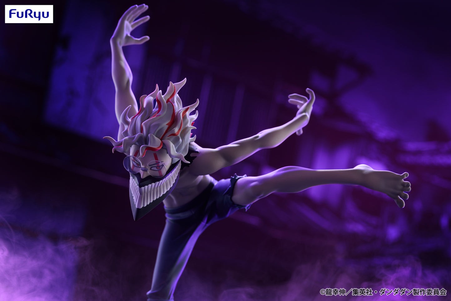 FuRyu Dandadan Trio-Try-iT Okarun (Transformed) Figure